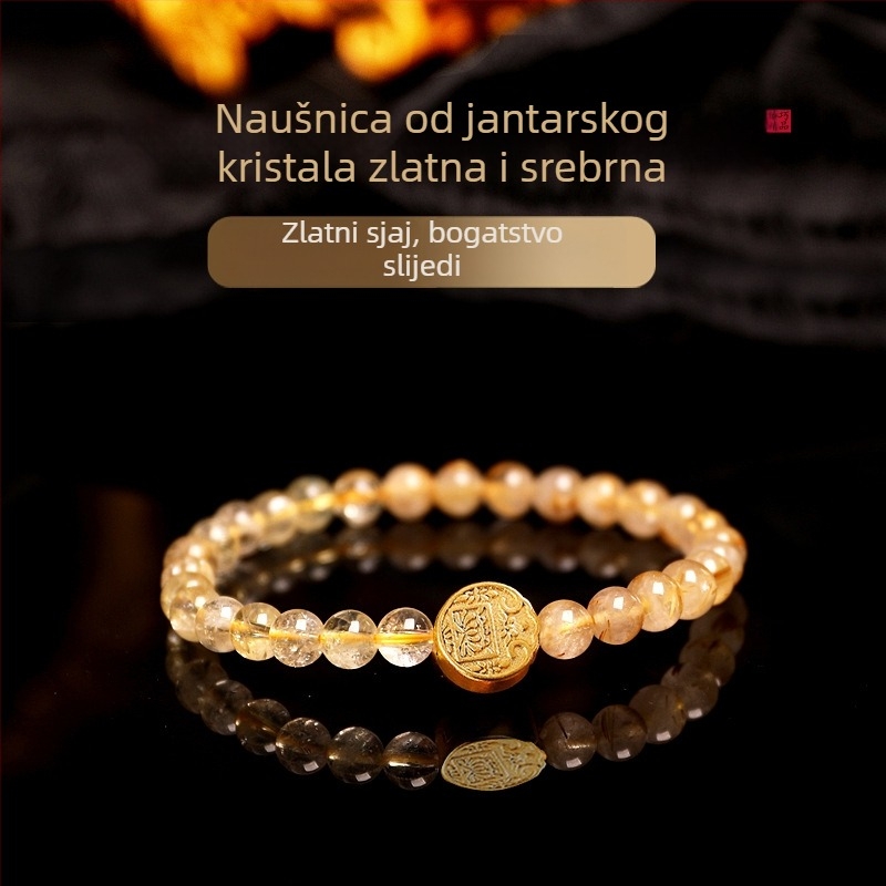 Narukvica | Metal; Elektroplatiranje; Unisex, retro stil; Retro književnost i umjetnost