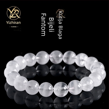 Kristalna narukvica s kristalom duha; unisex, prirodni stil; materijal: kristal duha; prerada: brušenje i poliranje; oblik: rasute perle