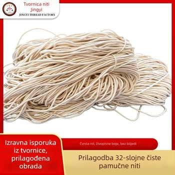 Pletene najlonsko uže - tkanje, prilagodljivo, branda Shangjiongou