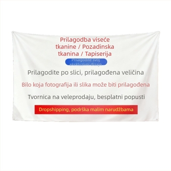 Prilagodljivi digitalno otisnuti pozadinski goblen — velur materijal, 100% poliester glavna tkanina, motiv cartoon/anime, nordijski stil, strojno tkanje, pravokutni oblik