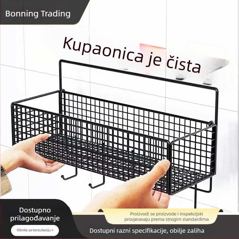 Zidni rega za skladištenje kuhinje i kupaonice, 1 razina, kovane željezo, bez bušenja, bez ugradnje, kuka za montažu, moderan mrežasti dizajn