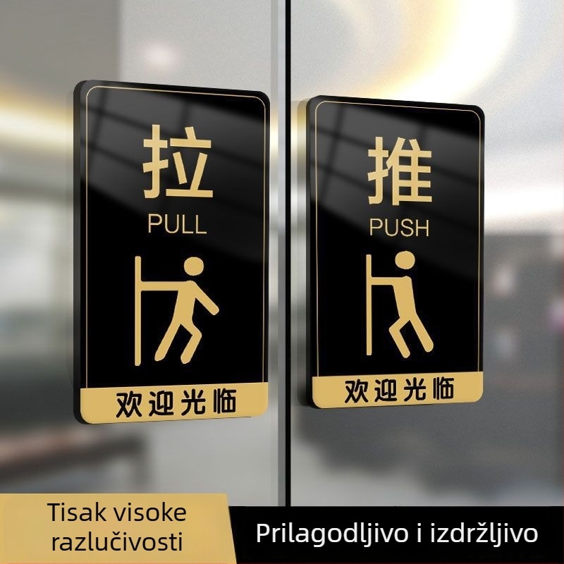 Naljepnica za klizna vrata staklena - dječji crtić stil, prilagodljivo, sadržaj poliamidnih vlakana 30–40%