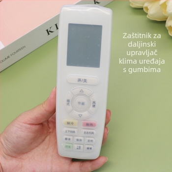 Kućište za daljinski upravljač klima uređaja Gree s silikonskim poklopcem za tipke; vodootporno, otporno na prašinu i padove (Materijal: Silikon; Oblik: Pravokutnik; Stil: Moderan jednostavan; Kompatibilnost: Gree daljinski)