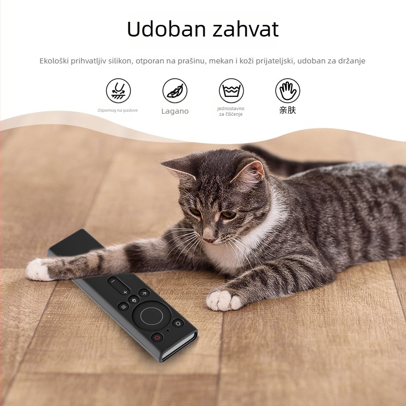 Navlaka za daljinski upravljač za Huawei Smart Screen Lingxi 2. generacije Pointing Remote; materijal Silk Flower; glavna tkanina: pamuk; šifra proizvoda F99tj9tst5tm95