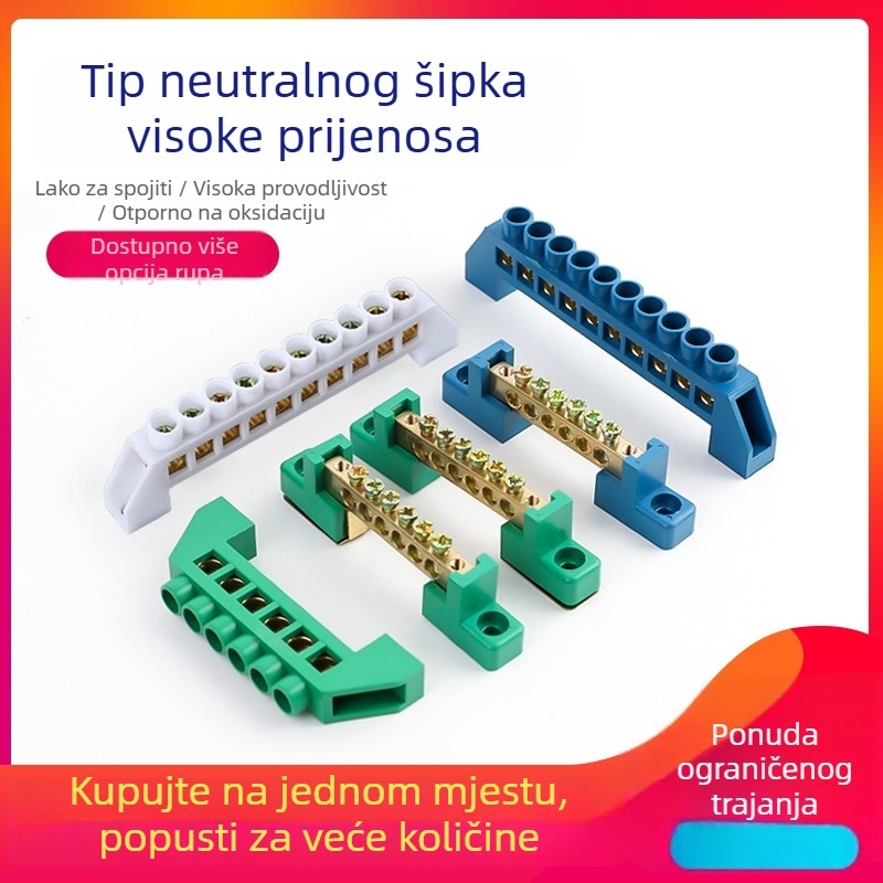 Gao Qiao tip bakrene šine, jednostrani red, 7 rupa za terminal, kućište razdjelnika s kućištem, 5 rupa za kabelsku šinu