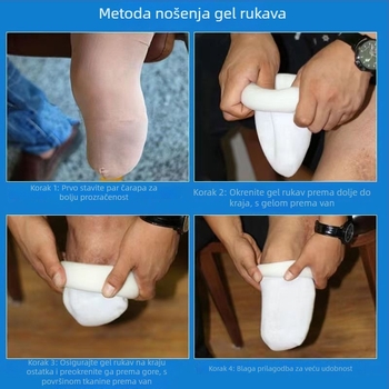 Proteza silikonski rukav, Know well marka, konstrukcija gel + tkanina, model Prosthetic socks, univerzalni stil