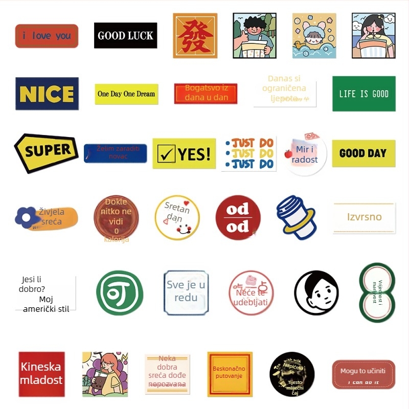 Set naljepnica za šalice mliječnog čaja - Lanxihaibao, serija naljepnica za šalice mliječnog čaja, sladak stil, ispisano, 25 g