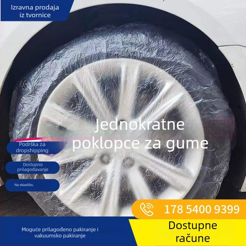 Jednokratna PE plastična zaštita za felge i gume, univerzalna za pranje automobila