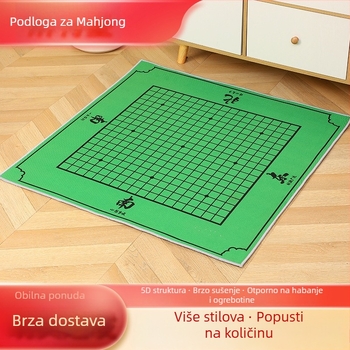 Podloga za Mahjong za kućnu upotrebu – četvrtastog oblika, plišani velur, protuklizna
