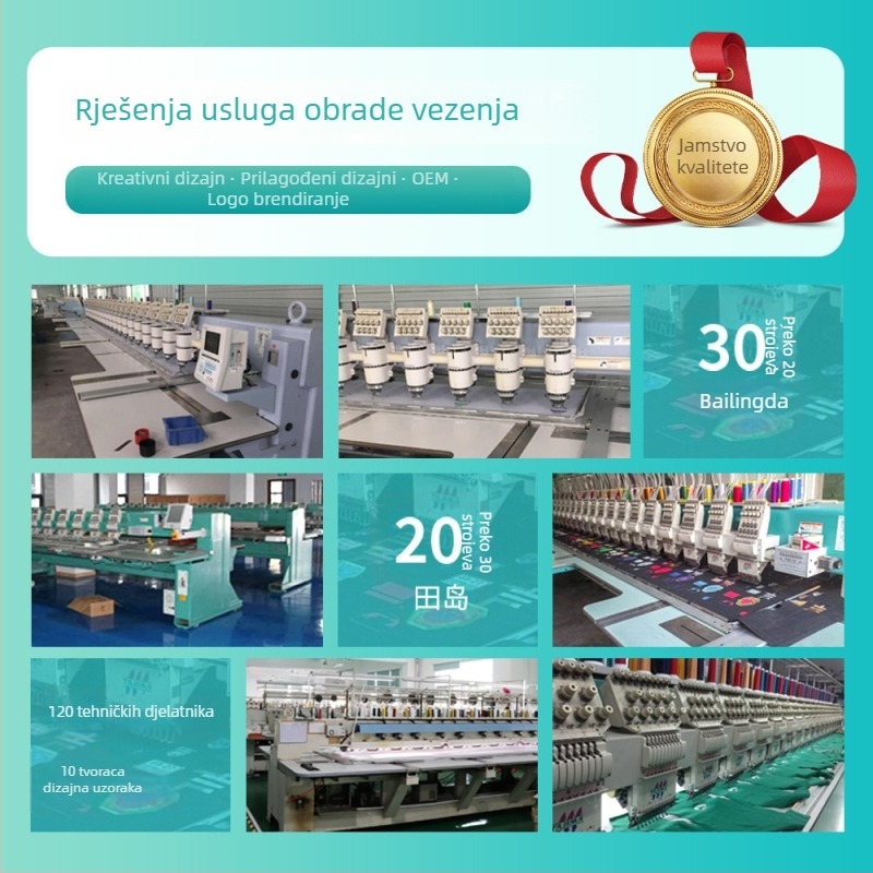 Prilagođena našivka za odjeću s oblikom životinje, poliester, s papirom na stražnjoj strani