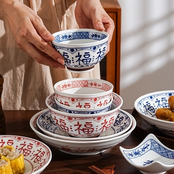 Keramički set zdjela i tanjura, podglazurna tehnologija, okrugli oblik, kompatibilan s mikrovalnom pećnicom