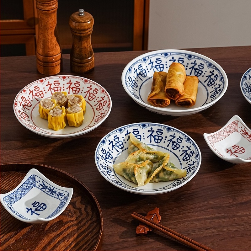 Keramički set zdjela i tanjura, podglazurna tehnologija, okrugli oblik, kompatibilan s mikrovalnom pećnicom