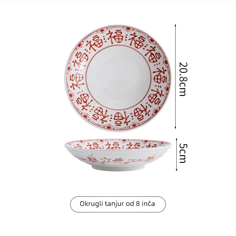 Keramički set zdjela i tanjura, podglazurna tehnologija, okrugli oblik, kompatibilan s mikrovalnom pećnicom