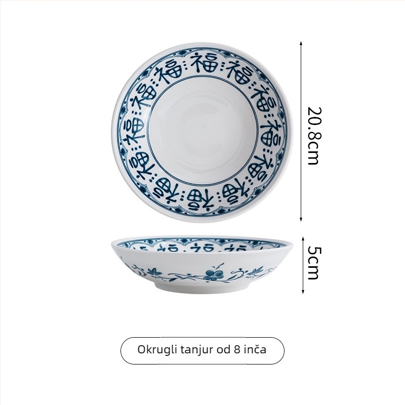 Keramički set zdjela i tanjura, podglazurna tehnologija, okrugli oblik, kompatibilan s mikrovalnom pećnicom