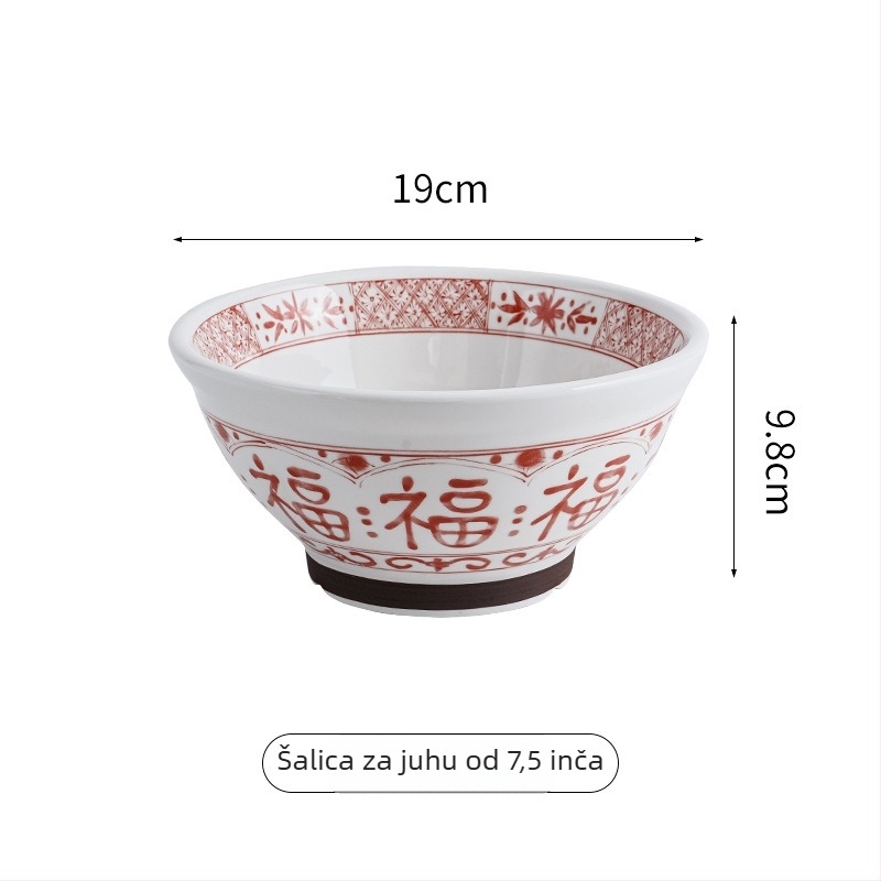 Keramički set zdjela i tanjura, podglazurna tehnologija, okrugli oblik, kompatibilan s mikrovalnom pećnicom