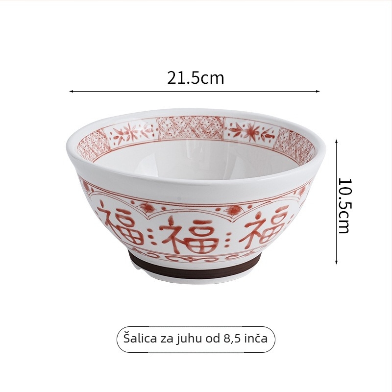 Keramički set zdjela i tanjura, podglazurna tehnologija, okrugli oblik, kompatibilan s mikrovalnom pećnicom
