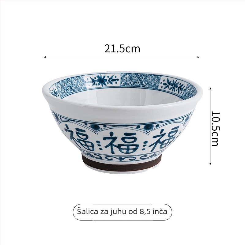 Keramički set zdjela i tanjura, podglazurna tehnologija, okrugli oblik, kompatibilan s mikrovalnom pećnicom