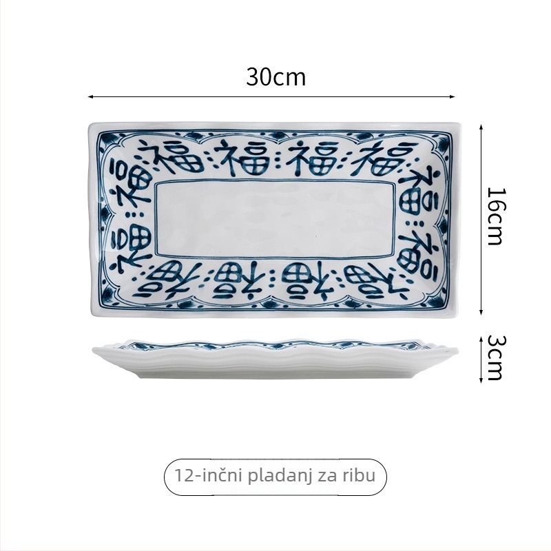 Keramički set zdjela i tanjura, podglazurna tehnologija, okrugli oblik, kompatibilan s mikrovalnom pećnicom