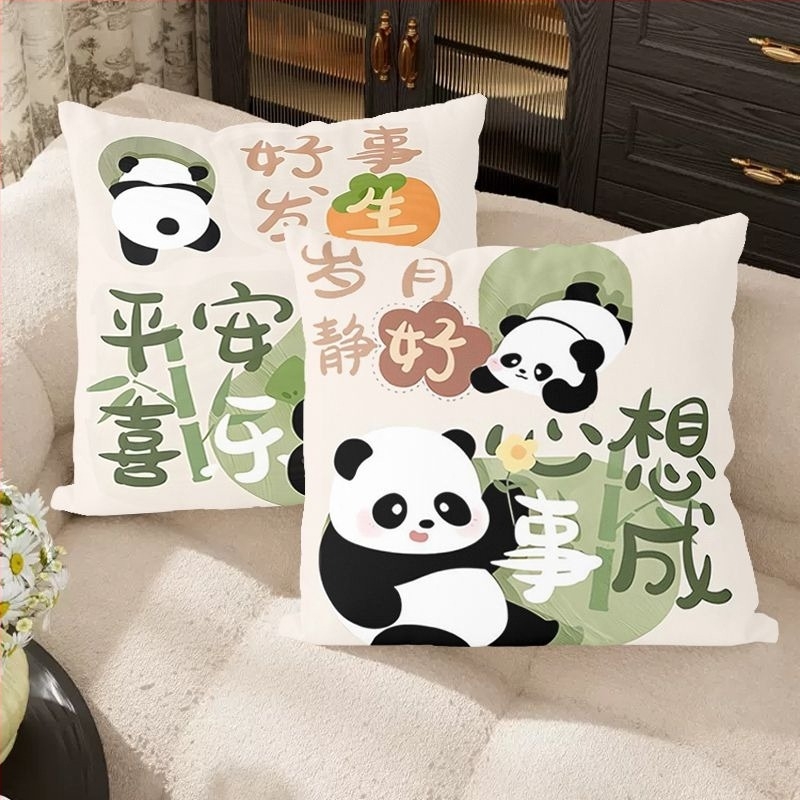 Cross-stitch komplet za jastuk s motivom panda, 9CT platno, plastični list, stil: novi kineski stil