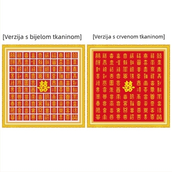 Set križićnog šivanja na plastičnom listu, 9-ct, Novi kineski stil