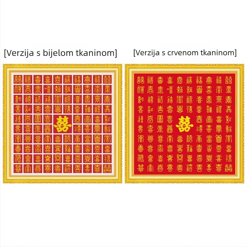 Set križićnog šivanja na plastičnom listu, 9-ct, Novi kineski stil