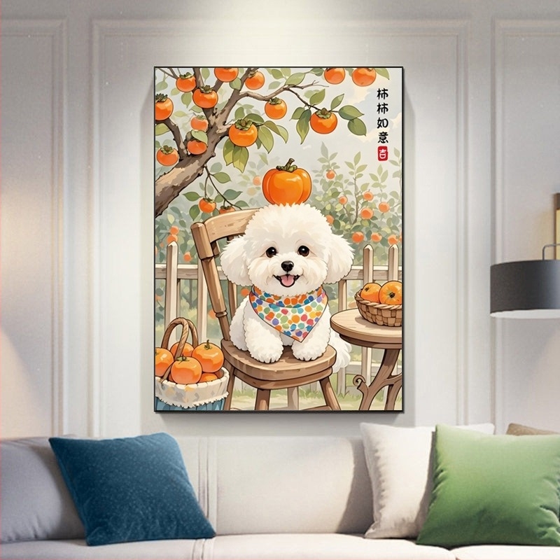 Set za križni bod – krajolik motiv Persimmon, pamuk, moderni minimalistički stil