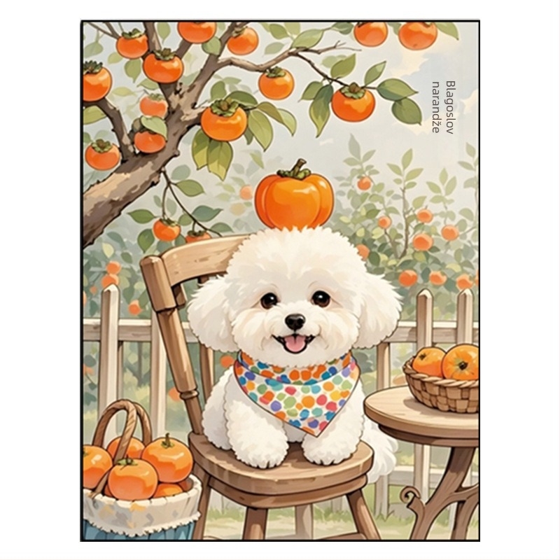 Set za križni bod – krajolik motiv Persimmon, pamuk, moderni minimalistički stil