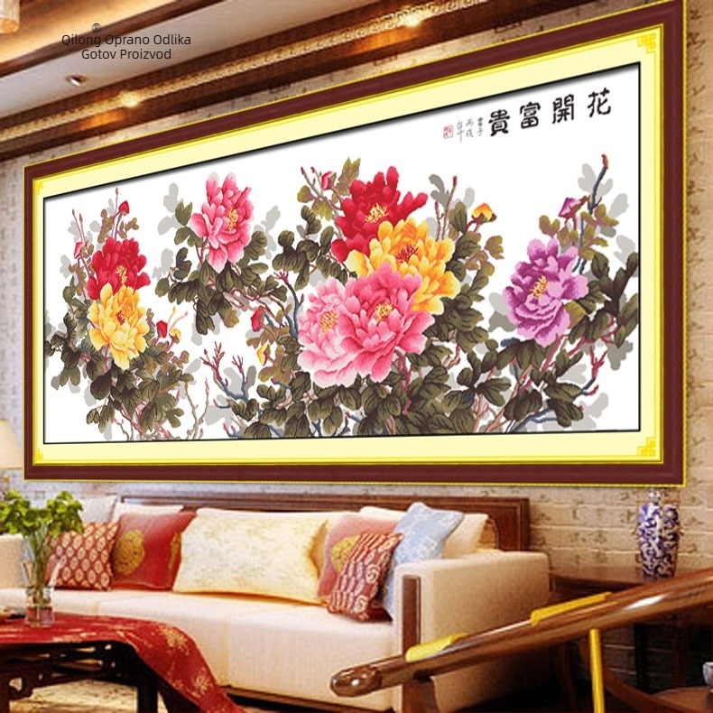 Križno šivanje na platnu, ekološka pamuk, 11CT, cvjetni uzorak (cvijeće/trava/lišće), jednostrano šivanje