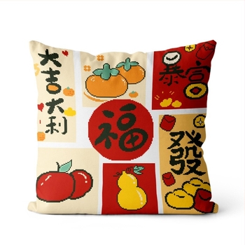 Jastučnica s križnim šivanjem i trostranim otvorom, kit za križno šivanje, platno 11 ct, kineska stil serija