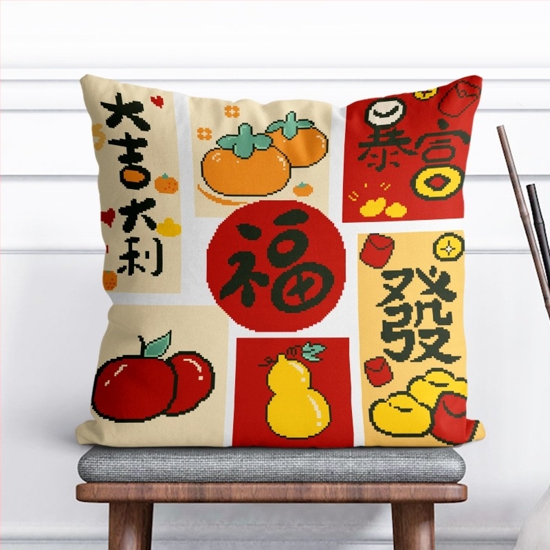 Jastučnica s križnim šivanjem i trostranim otvorom, kit za križno šivanje, platno 11 ct, kineska stil serija