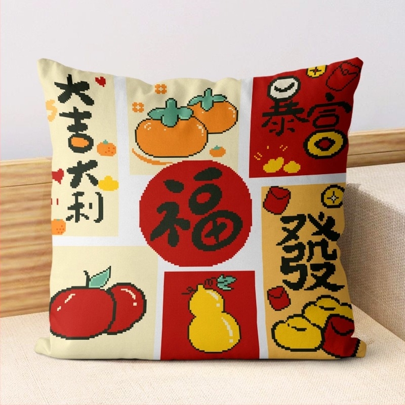 Jastučnica s križnim šivanjem i trostranim otvorom, kit za križno šivanje, platno 11 ct, kineska stil serija