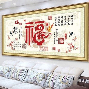 Set za križićno šivanje: serija kineskog stila, pamuk materijal, moderan minimalistički dizajn, križićno šivanje