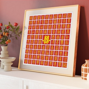 Križni bod kit – svečani svadbeni uzorak, pamuk materijal, za izradu na tkanini