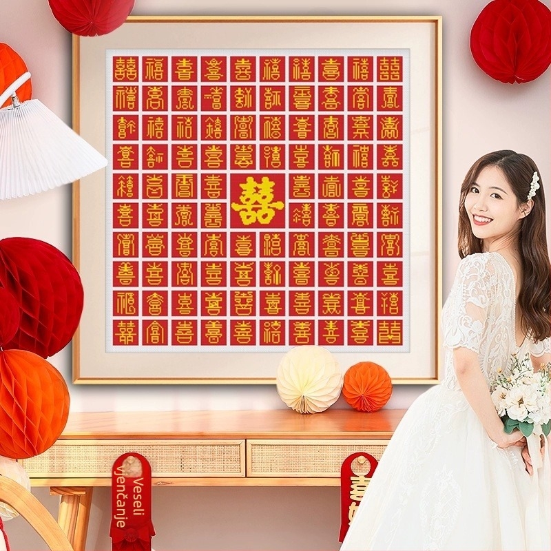 Križni bod kit – svečani svadbeni uzorak, pamuk materijal, za izradu na tkanini