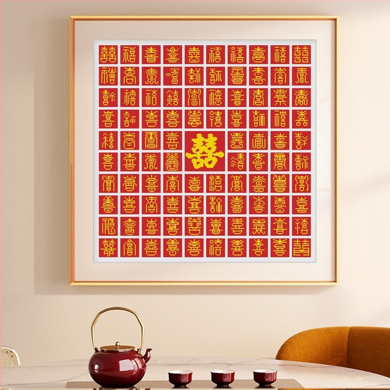 Križni bod kit – svečani svadbeni uzorak, pamuk materijal, za izradu na tkanini