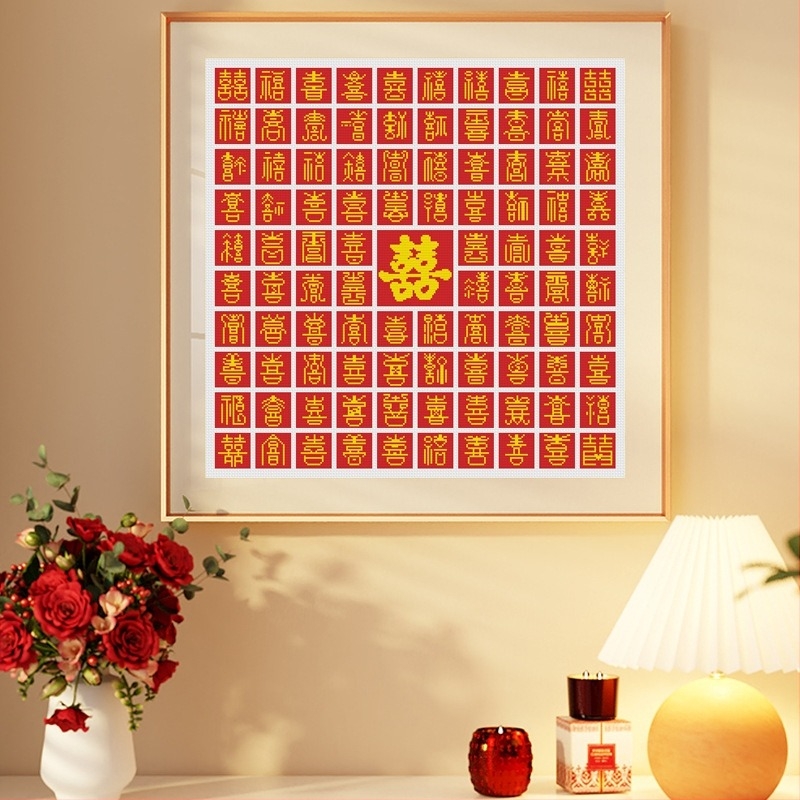 Križni bod kit – svečani svadbeni uzorak, pamuk materijal, za izradu na tkanini