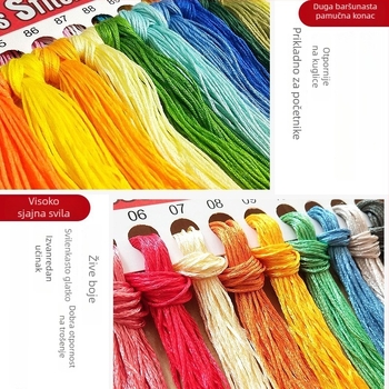 Jastuk s križnim šavom – figura, laneno platno, 11CT, moderni minimalistički stil