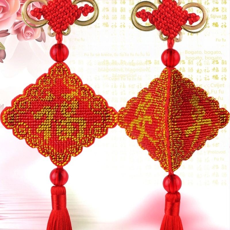 Auto privjesak – komplet križnog šivanja s trostrukim šivanjem, 14CT, Green Phoenix, motiv vjetra