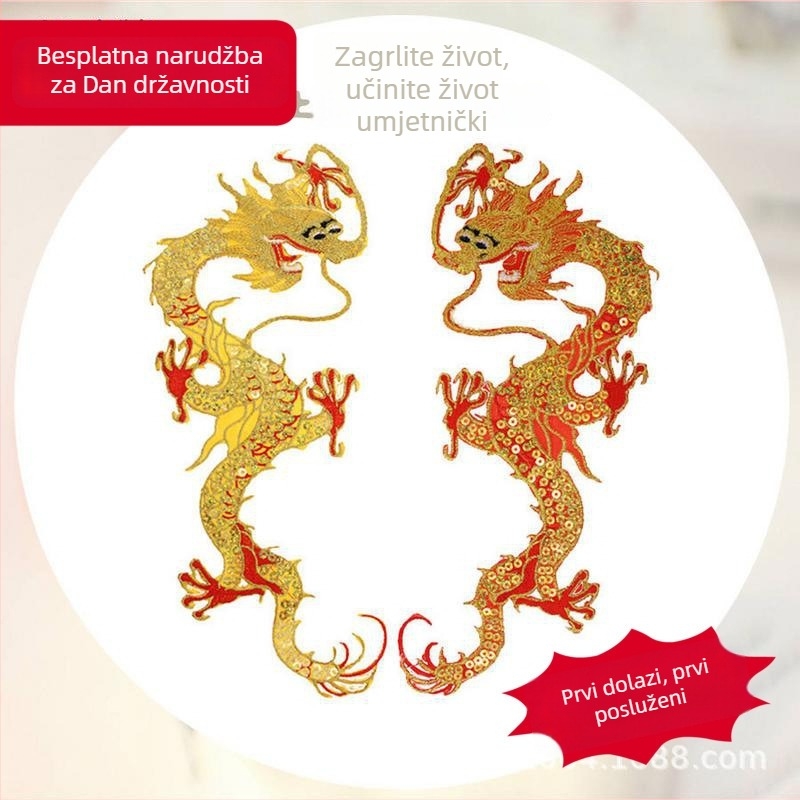 Zmajeva šivana platnena našivka s perlicama, s toplom topljenom pozadinom, pogodna za odjeću i plesne kostime (Materijal: platno + konac; Brend: New yi hao embroidery)