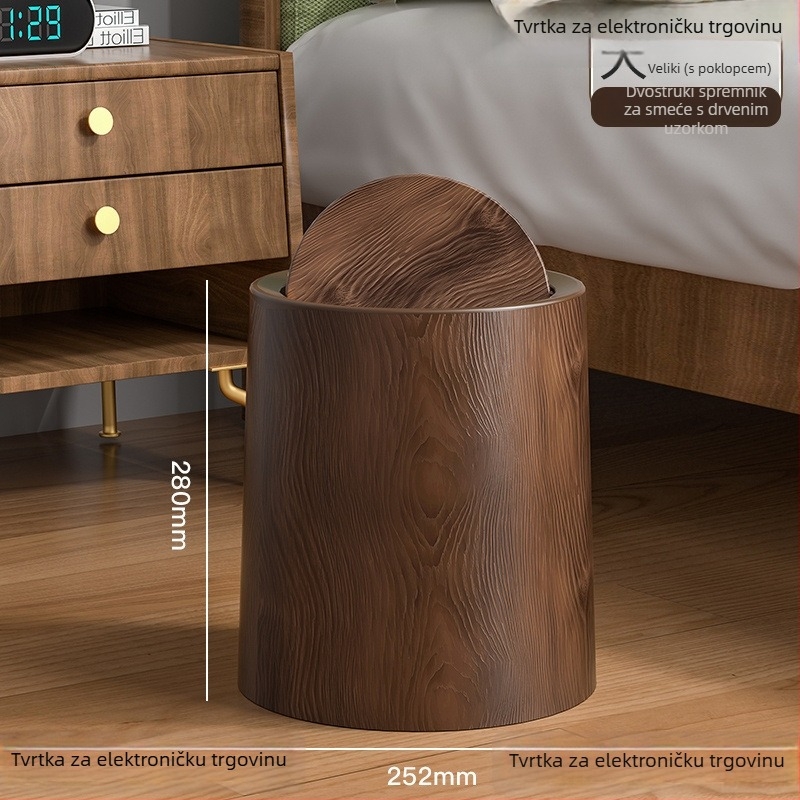 Koš za otpad u srednjovjekovnom stilu s imitacijom drveta, okrugli oblik, pedalo otvaranje, kapacitet 12 L i više, pogodna za kućnu, uredsku i komercijalnu upotrebu