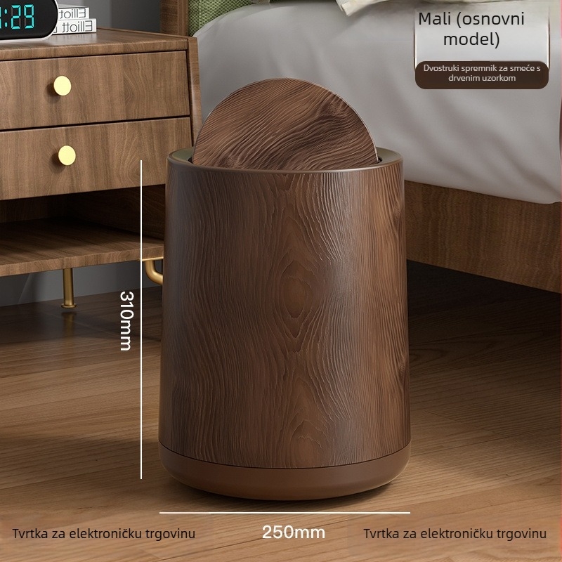 Koš za otpad u srednjovjekovnom stilu s imitacijom drveta, okrugli oblik, pedalo otvaranje, kapacitet 12 L i više, pogodna za kućnu, uredsku i komercijalnu upotrebu