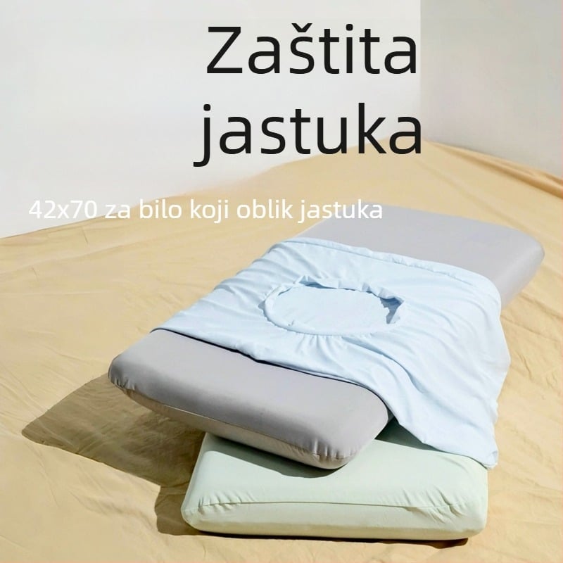 Set navlaka za jastuk s rashladnim Ice Silk, kompatibilan s memorijskom pjenom, poliester + elastan, obična tkanina