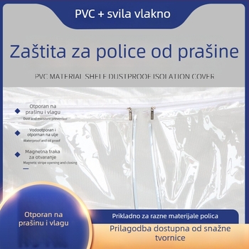 PVC zaštitni pokrov za police – vodootporan, otporan na ulje, antistatičan, za skladišta
