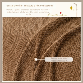 Chenille navlaka za dvosed, prilagodljiva, moderni minimalistički stil, zaštita od prašine