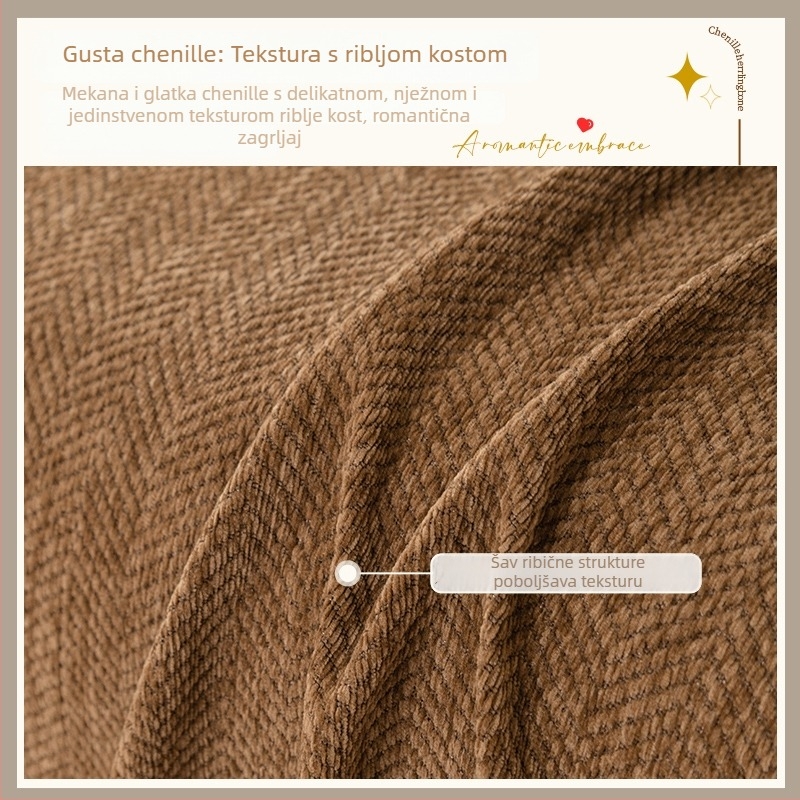 Chenille navlaka za dvosed, prilagodljiva, moderni minimalistički stil, zaštita od prašine