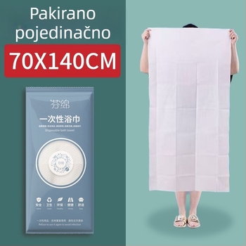 Jednokratni putni ručnik za tuširanje s kapokovim jezgrom, 80% poliestera + 20% poliamid, 20% pamuka, jacquard tkanina, upija 5-10 s, nježan prema koži