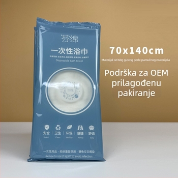 Jednokratni putni ručnik za tuširanje s kapokovim jezgrom, 80% poliestera + 20% poliamid, 20% pamuka, jacquard tkanina, upija 5-10 s, nježan prema koži