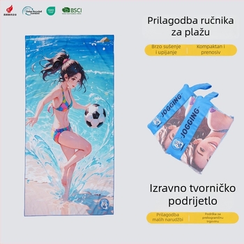 Otisnuta dvostrano velur plažna krpa, upijajuća i brza za sušenje, prijenosna za jogu i plivanje