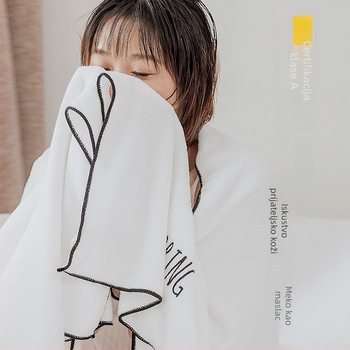 Ručnik za kupanje/plažu – koralni pliš, izvezen, 150D, težina 200-300 g