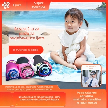 Manuel mikrovlaknasti plažni ručnik s otisnutim uzorkom, 200–300 g, 21 vlakana